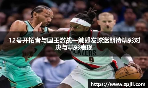 6163银河.net平台