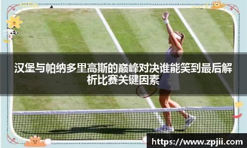6163银河.net
